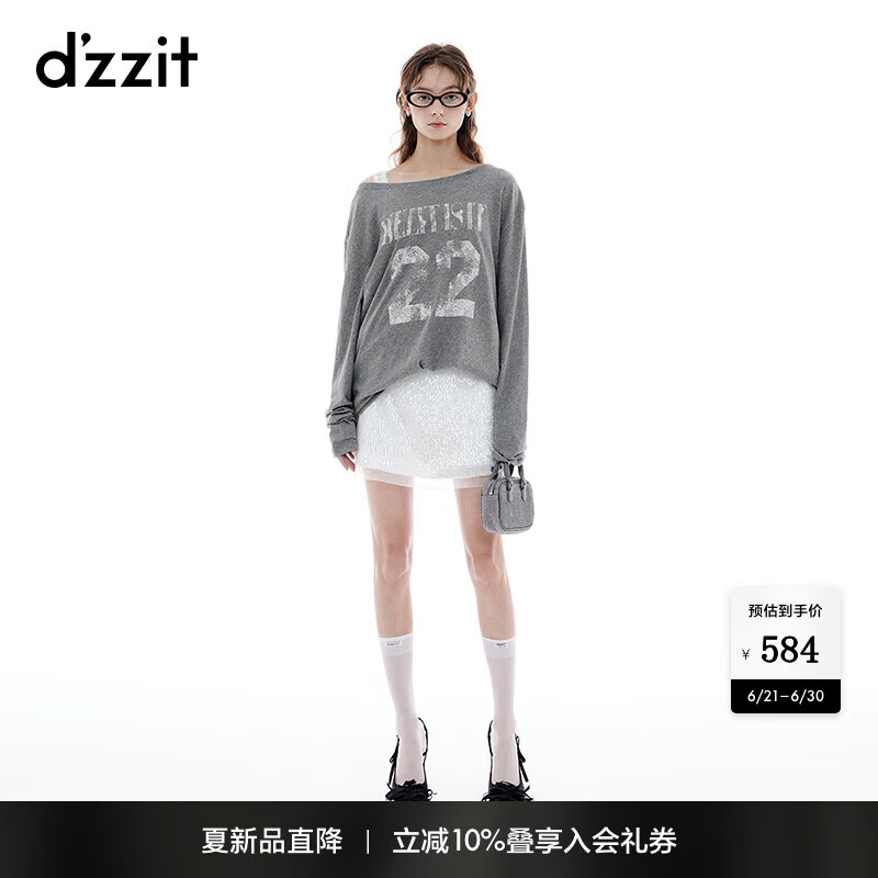 DZZIT地素长袖T恤2025夏季新款运动风印花露背纯棉宽松上衣女3J2B5041D 浅灰色 M