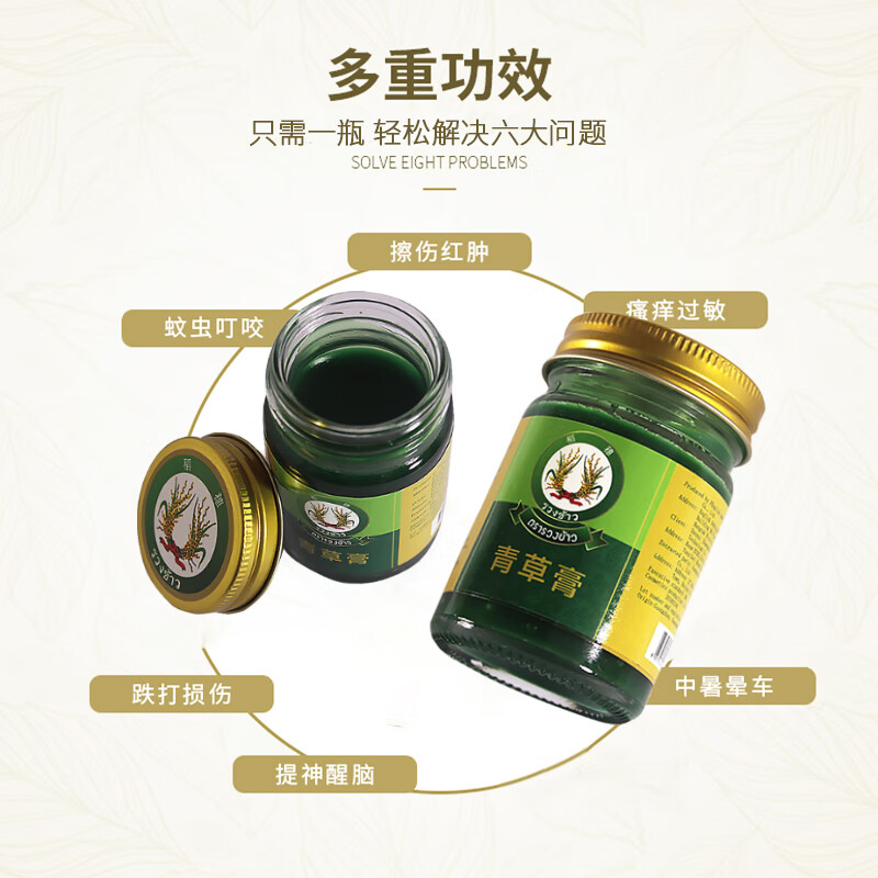 产品配图3