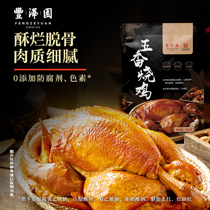 图片2