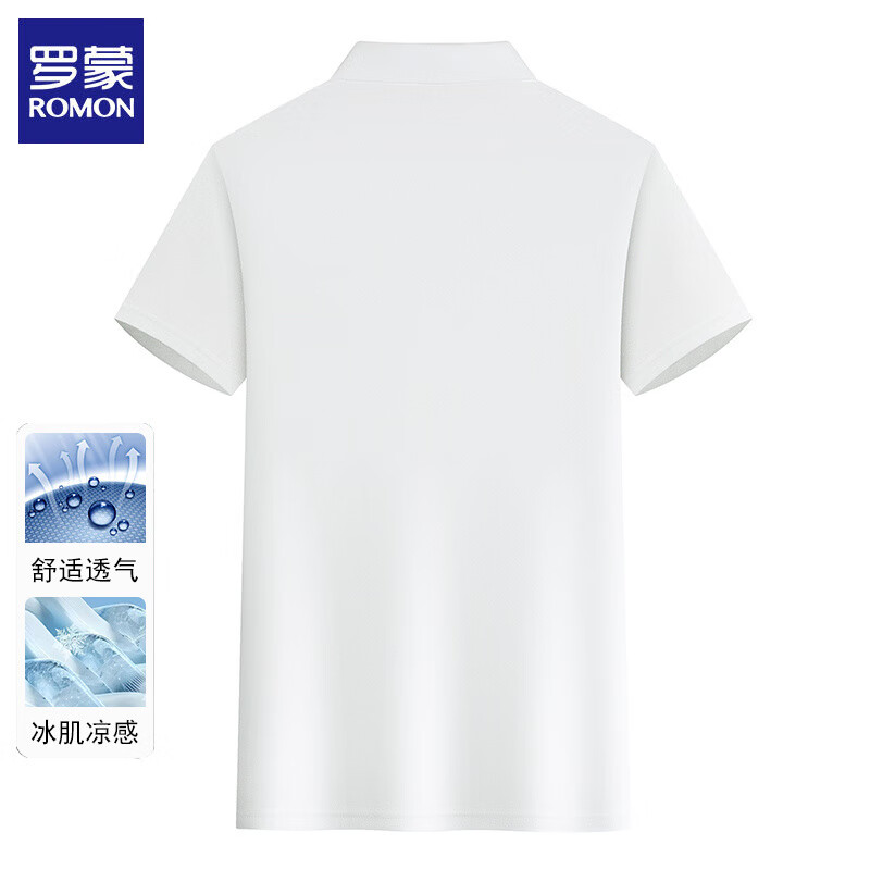 罗蒙(ROMON)冰丝短袖t恤男士2025夏季新款半袖上衣翻领商务休闲纯色打底衫男 白色 XL (建议体重135-145斤)