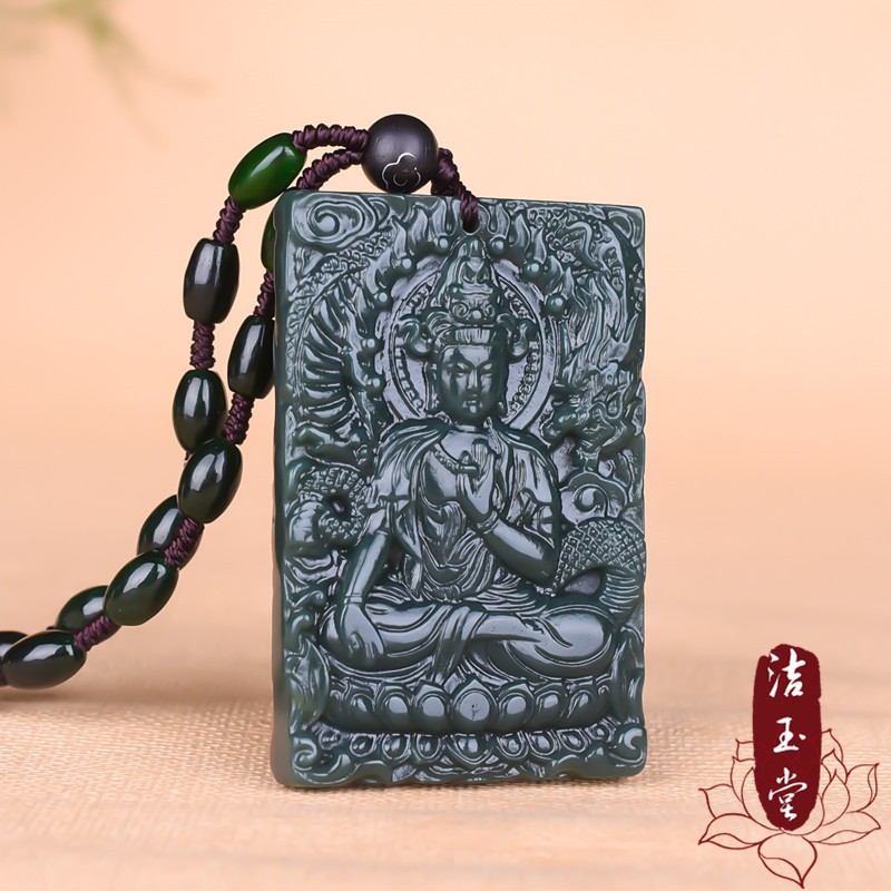 洁玉堂和田青玉乘龙观音吊坠珠宝首饰玉石玉坠菩萨双面雕刻玉佩挂件男
