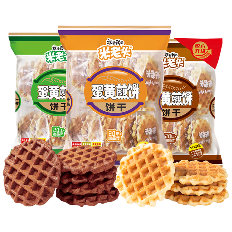 ͷƼɿҬԭζ ɽʳ150g*3