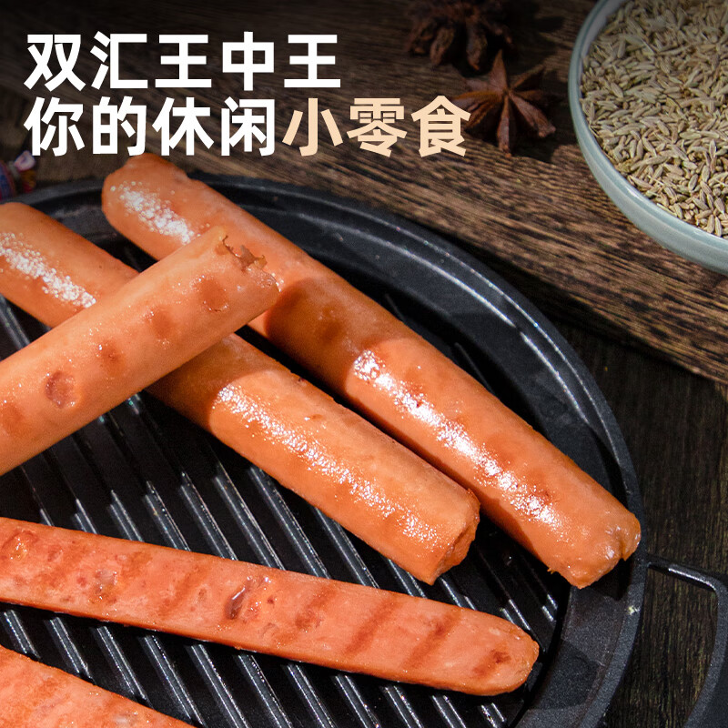 图 6