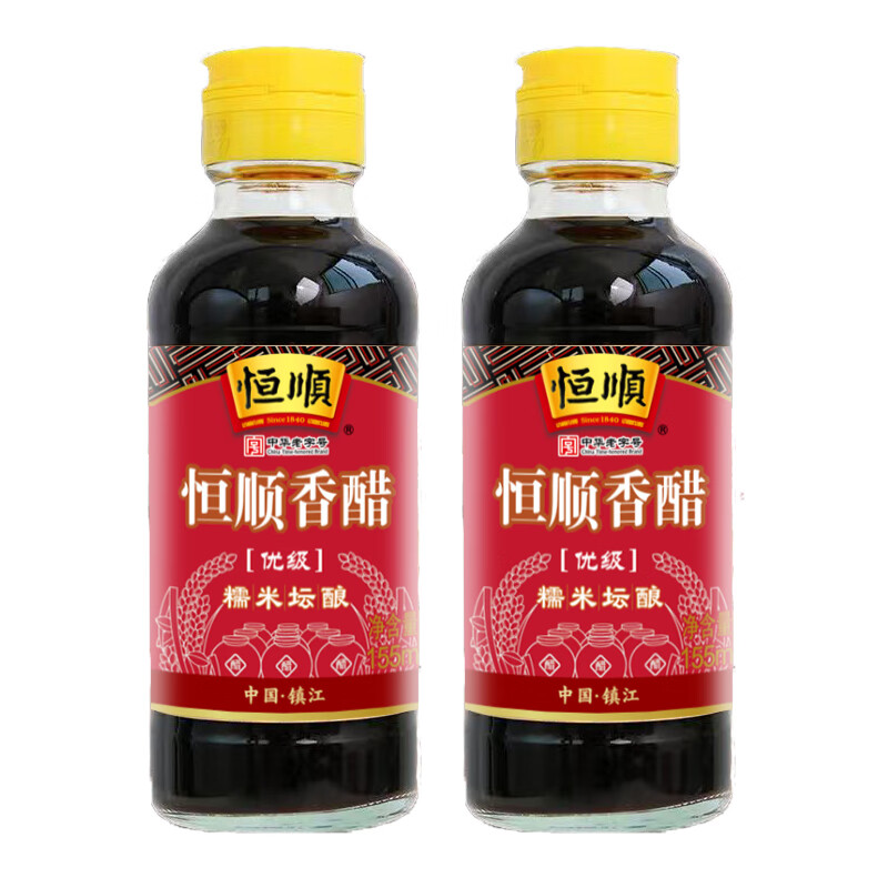 恒顺精酿香醋155ml*2瓶 优级糯米坛酿零添加纯粮食酿造醋便携小瓶装 恒顺精酿香醋155ml*2瓶装