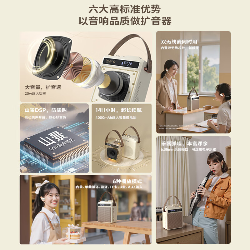 不见不散N5小蜜蜂扩音器【帮下歌】教师专用大音量无线话筒麦克风户外导游演讲开会K歌乐器弹唱喇叭音响 深灰色【无线手持麦+无线手持麦】