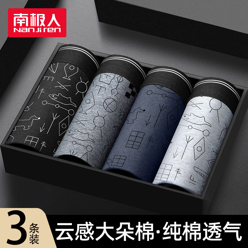 ���ڲ������ϼ����ڿ��д�����ʿ�ڿ㡾10A�������߶˶̿�ͷ���ɴ�������ƽ���ڿ� 31.41Ԫ(������)