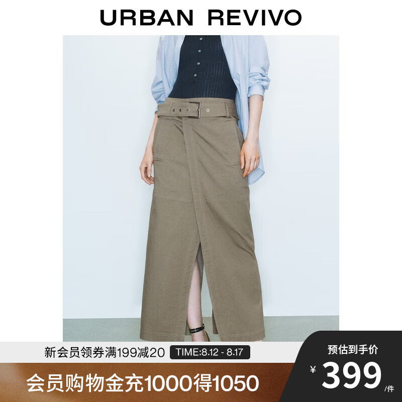 UR2025秋季新款女裝時(shí)尚復(fù)古氣質(zhì)腰帶后開衩半裙UWJ550038 卡其綠 (開叉偏高) XL