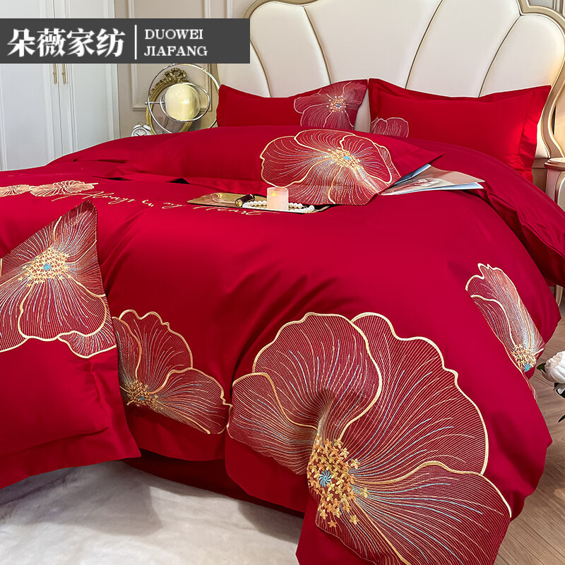 夢蓮湖公主風(fēng)紅色140支全棉被套單件高端刺繡四件套純棉結(jié)婚慶被罩床品 花香疏影-大紅 床單款 1.5四件套：被套200*230
