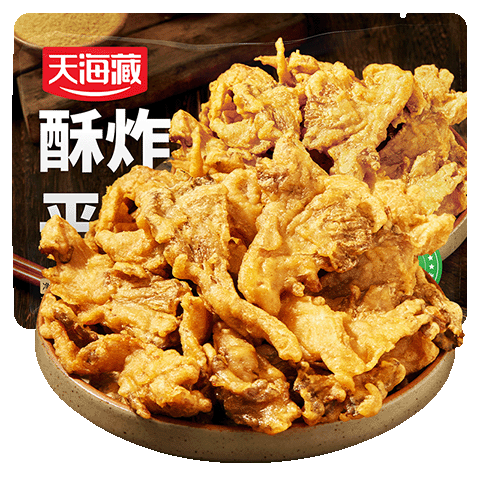 �캣�� ��ըƽ��130g*4��   18.99Ԫ