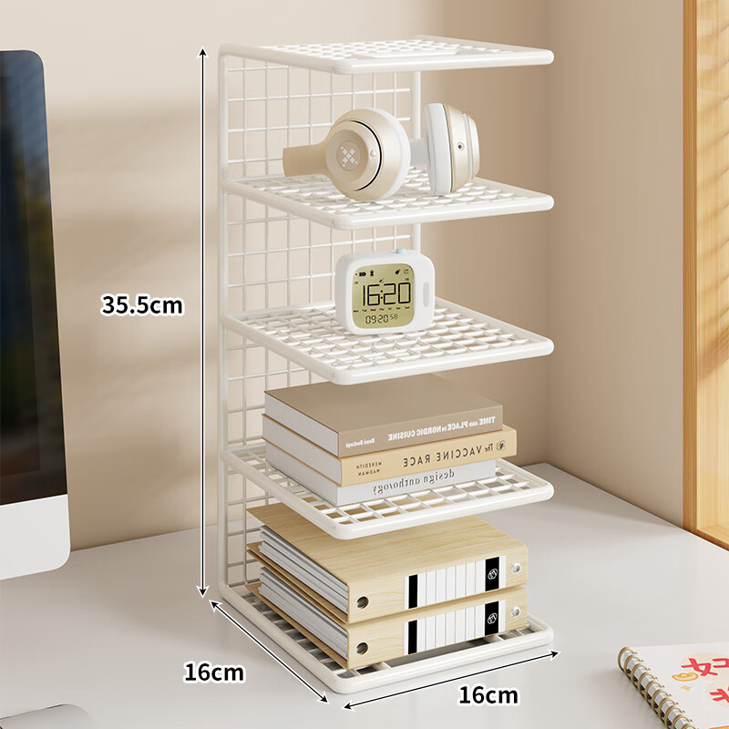 林家小子桌面書(shū)架書(shū)桌收納置物架簡(jiǎn)易多層書(shū)本展示架辦公桌上鐵藝隱形架子 白色中號(hào)