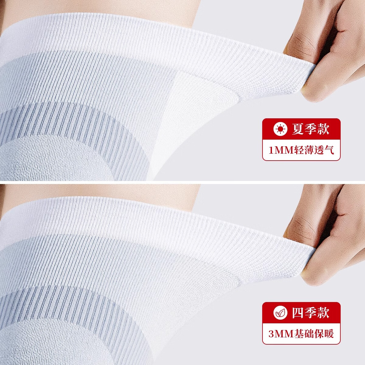 LUCYLEE日本护膝医用防滑保暖老寒腿半月板韧带关节滑膜疼痛炎男女士运动 四季防寒-短款-灰色 XXL(160-220斤)