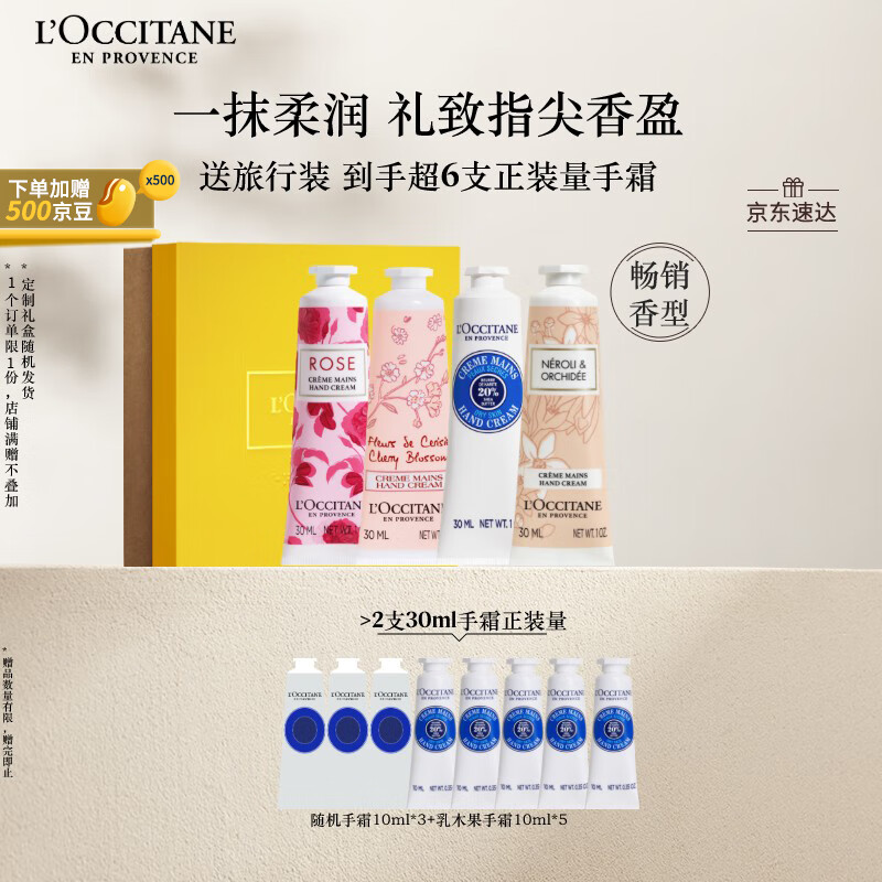 ŷ�浤 ����˪ 4֧