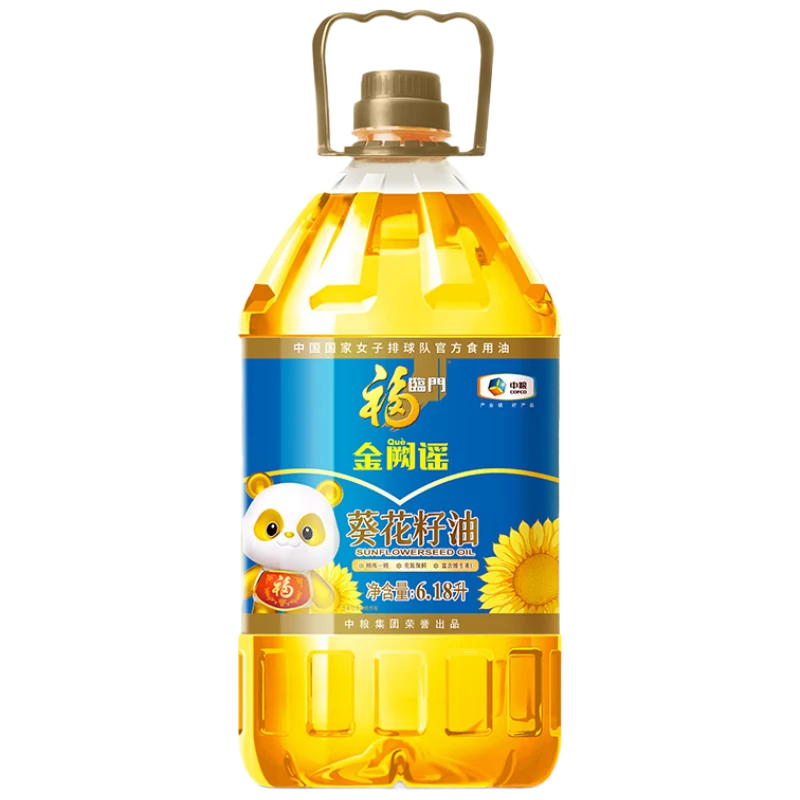  һ6.18L*299.8Ԫ49.9Ԫ/ͰԱ