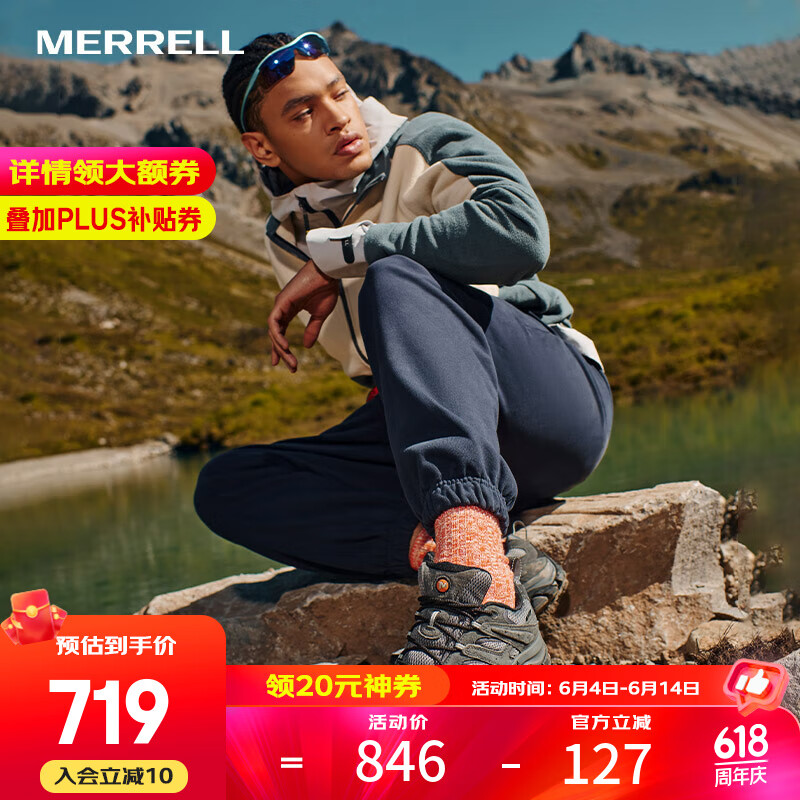 迈乐（Merrell）男女款户外越野徒步鞋MOAB GTX防水透气防滑抓地耐磨登山鞋 J035799灰-3 GTX男款 41