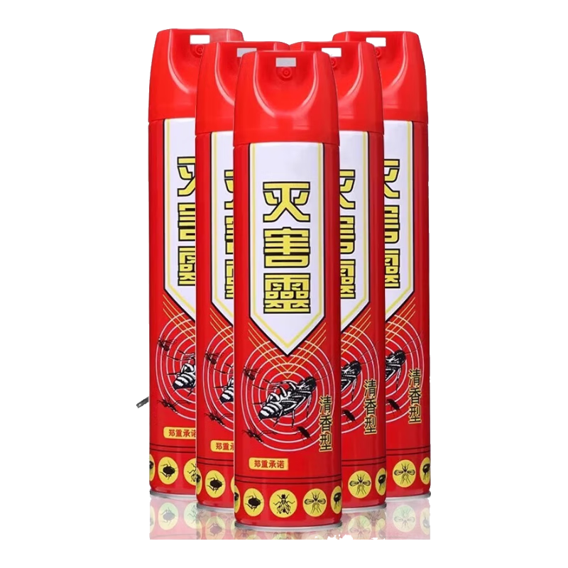 滅害靈殺蟲劑家用氣霧劑無味非驅(qū)蒼蠅蚊子蟑螂藥除蟲神器滅害靈噴霧 豹龍強(qiáng)力型滅害靈750ml5瓶裝