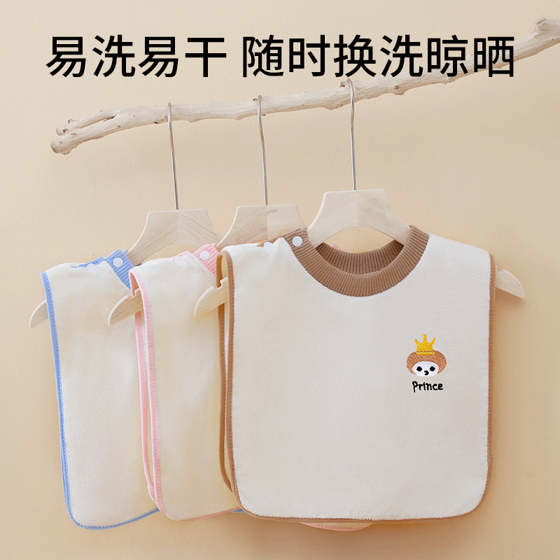 贝谷贝谷儿童洗漱巾洗脸刷牙隔水毛巾婴儿防吐奶水围嘴围兜速干吸水口水巾 蓝熊小萌卫洗漱巾 33*35cm