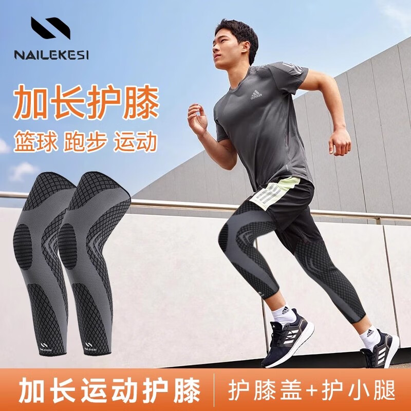 ������˹�ӳ���ϥרҵ���ȱ����׼����ܲ��˶�ר�û�С�Ȼ��������������� ���ӳ���ϥ���߼���һ��װ-��ʿר�� ���� ���������� 140-170�