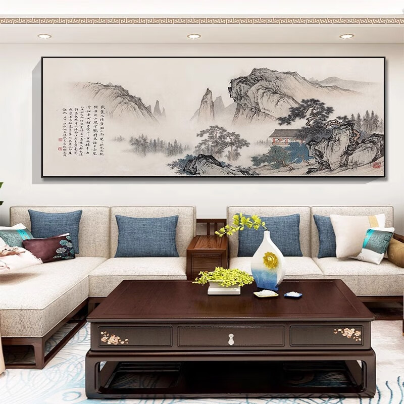 莺语流水生财客厅挂画新中式沙发背景墙国画办公室装饰字画山水画壁画 旭日东升 100cm*200cm【铝合金框】 画布纹理【画面】