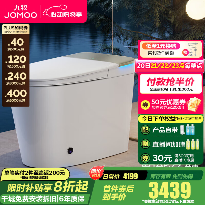 ���� ������Ͱһ��� S770P 400�Ӿ�