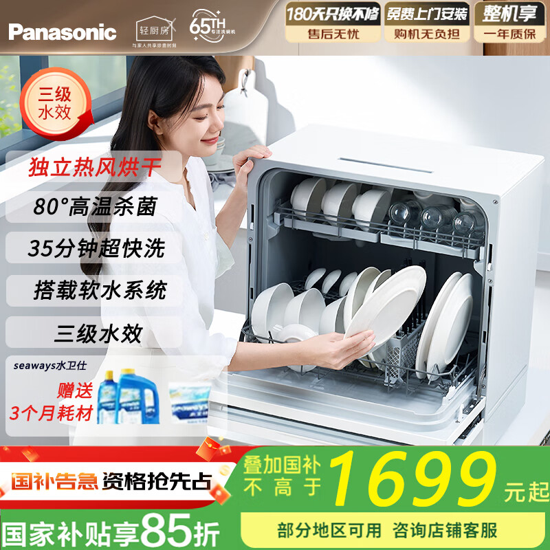 ���� K8RAH1D 