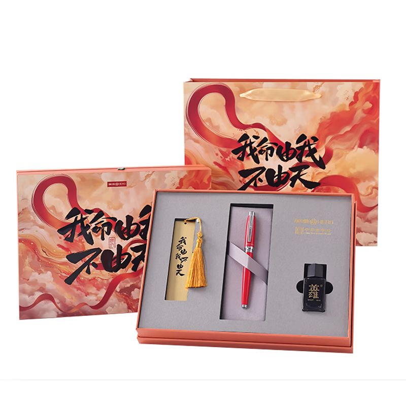 ڲӢHeroֱ߸װҵŮŮľȫͬѧƷʦ߶ƿ 602ɫֱʡװ ٷ154Ԫ