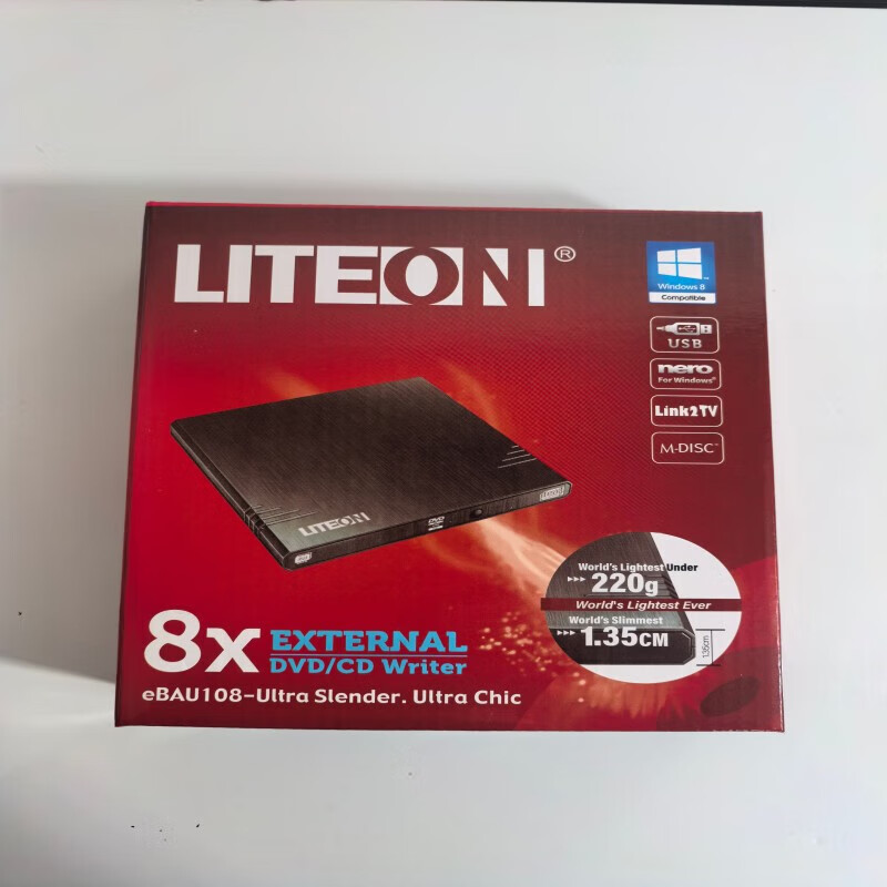 建興（LITEON）EBAU108外置USB光驅DVD-RW刻錄機筆記本光驅機器 EBAU108紅色