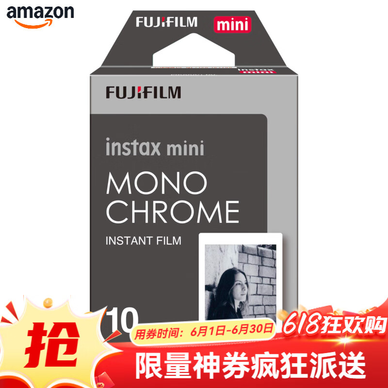 INSTAX富士胶片Instax Mini黑白胶片mini单色胶片 10张