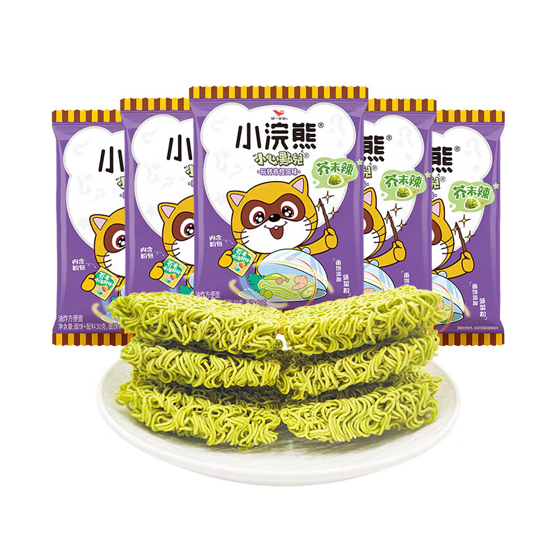 统一统一 小浣熊 干脆面奇奇怪怪-芥末小海鲜味 30g*30入