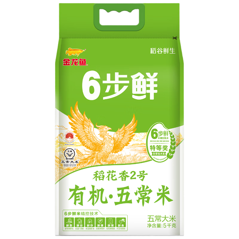 ������ �л��峣���� ������ 10�� 29.9Ԫ