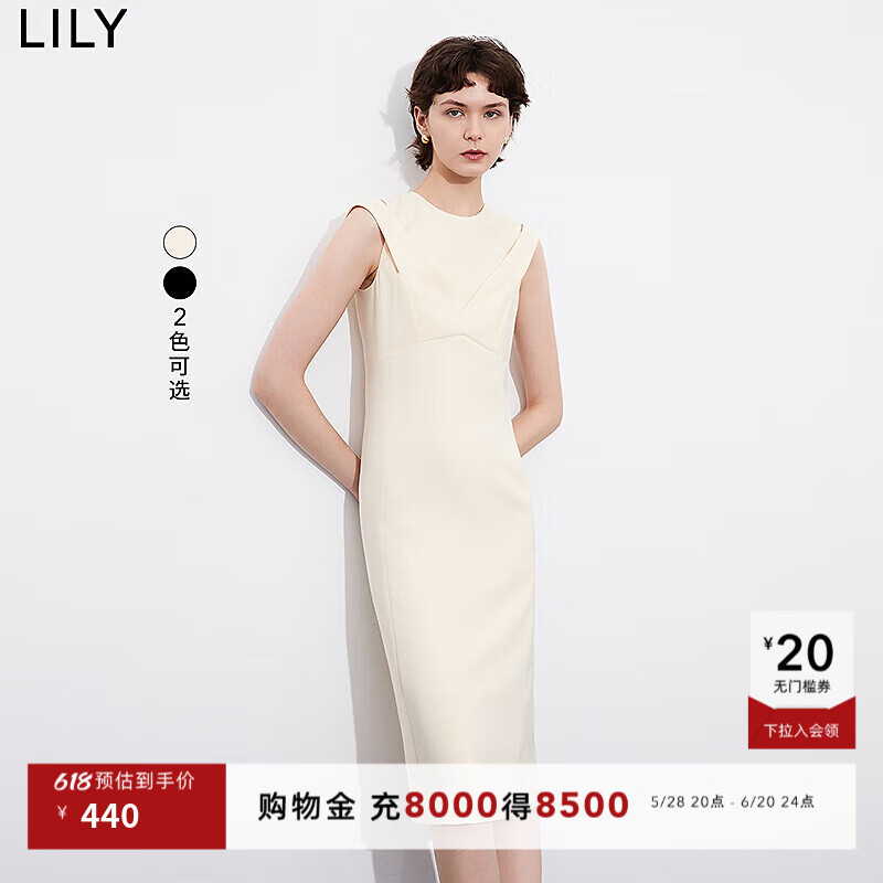 LILY【商場(chǎng)同款】春新款女裝氣質(zhì)通勤別致鏤空垂感無袖連衣裙 204淡黃 M