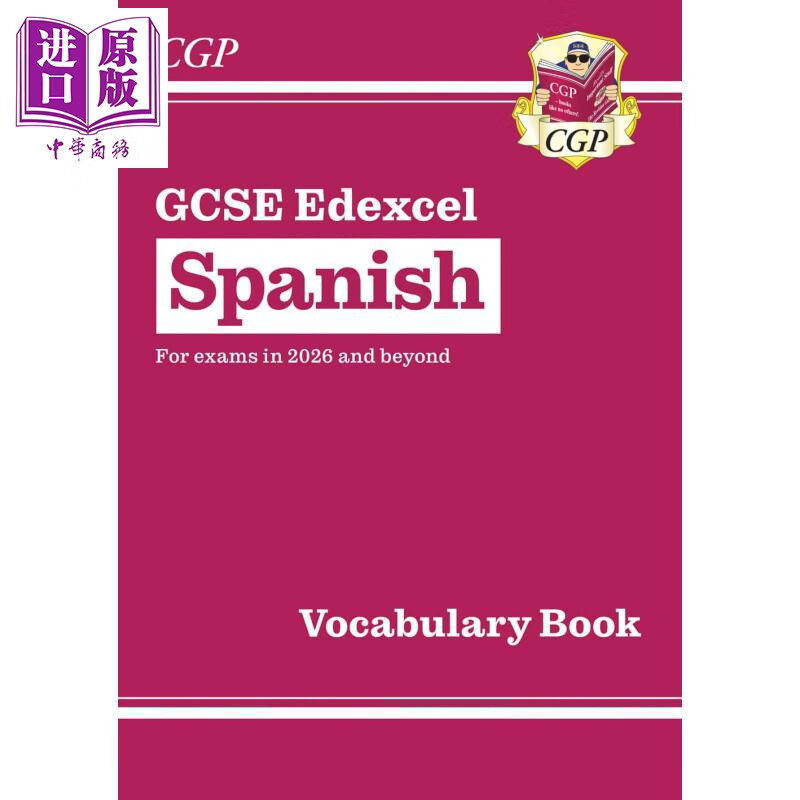 新GCSE 西班牙语 Edexcel爱德思 词汇书 2026年起考试 CGP New GCSE Spanish Edexcel Vocabulary Book 2026 exam
