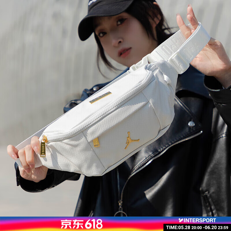 耐克（NIKE）男包女包 25新款Jordan运动包户外骑行腰包休闲时尚胸包挎包 JD2133015GS-002 MISC