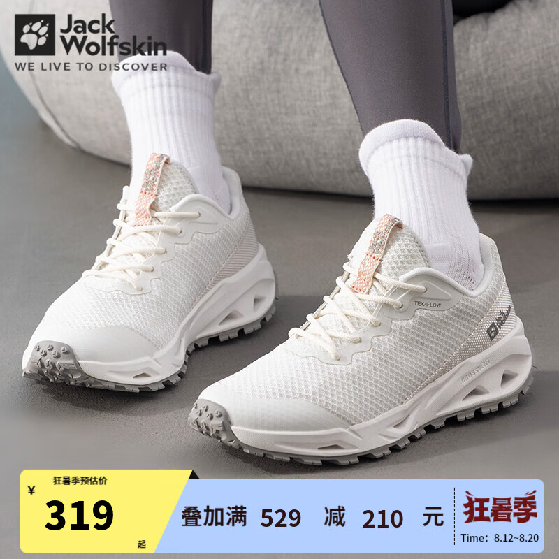 Jack Wolfskin��צ��ϪЬŮ����ˮ½������ˮ��ɷ�������ͽ��Ь4064351 4064351-6291/�۱ʰ� 37 4