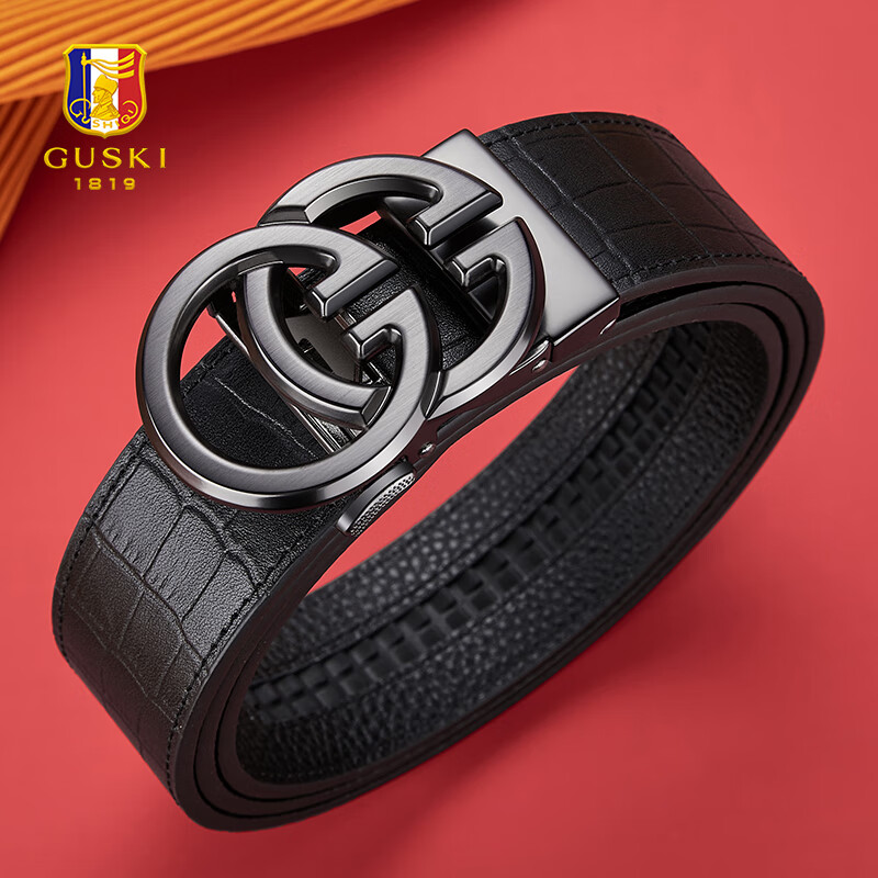 古士旗（GUSKI）法国品牌皮带男自动扣真皮男士腰带鳄鱼纹高档生日礼物送男友老公 百搭枪色+头层牛皮【专柜礼盒】 110cm -130cm随机/联系客服指定