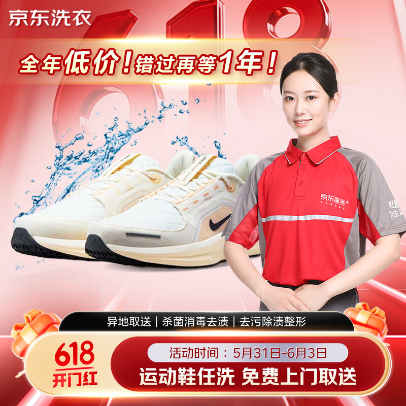 ϴЬ���� 5˫