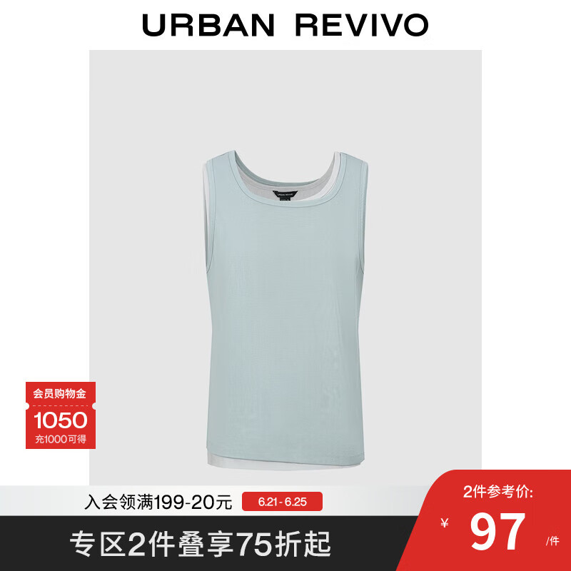 UR2025春季新款男装时尚休闲撞色假两件圆领背心UIF450003 天蓝 XS