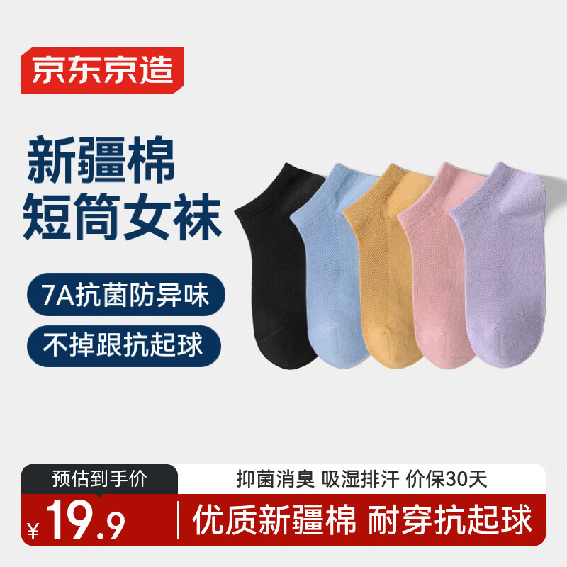 �������� ��Ͳ�� 5˫