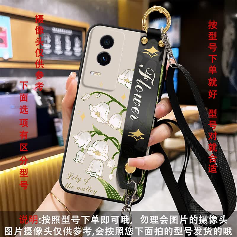 尤思时适用荣耀GT手机壳创意腕带支架时尚潮流保护壳简约女款斜挎挂脖背带硅胶软壳防摔保护套产品配件 漆木黑-兰铃花黑【送背带】 荣耀GT