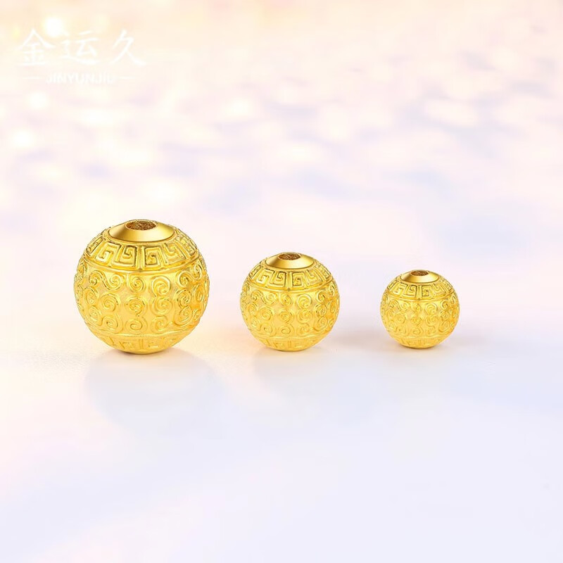 金珠子散珠貔貅3d硬金工艺祥云18K金色金钱六字真言 貔貅【小号款】足金