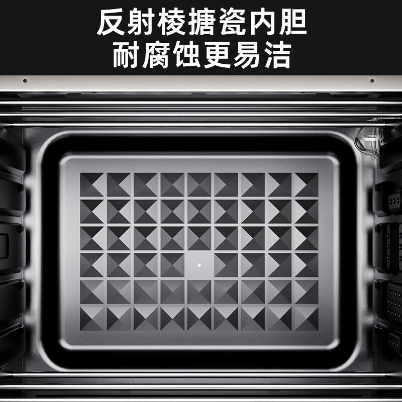 现在买哪款多功能电烤箱好用？内行力荐8款，口碑爆款闭眼入-图片8