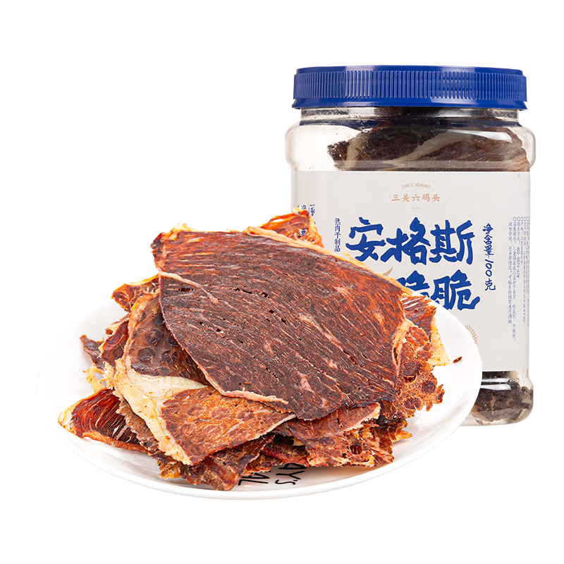 ��������ͷţ��ల��˹ţ�Ŵ��Ƭԭ�з��ţ��ɴ�Ƭ��˺ţ��������ʳ100g 69.52Ԫ