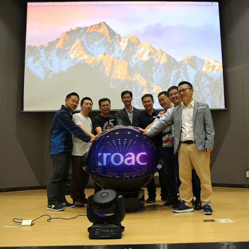 开幕仪式启动球 开幕式启动球触摸球50到1.