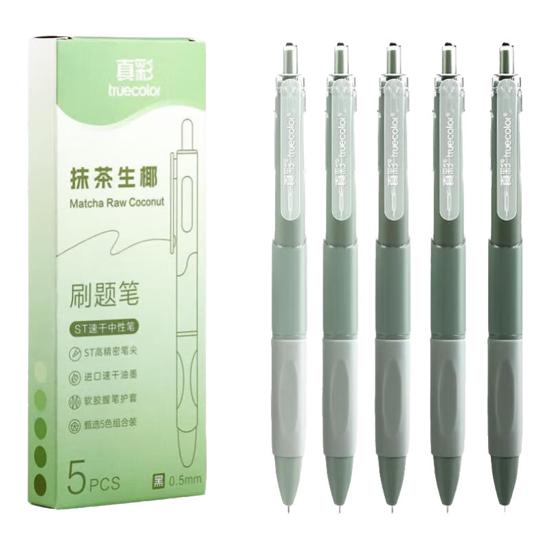 ��ʣ�TRUECOLOR�� Ĩ����Ҭ-5֧�� 4.86Ԫ