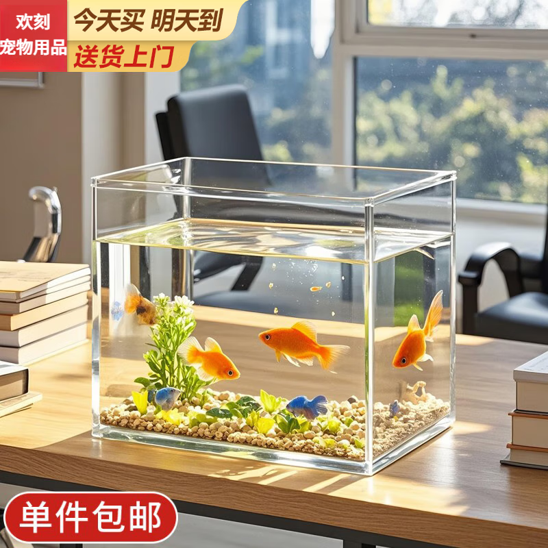 �������һ�����ѭ�������쾰��̬��������䲣����׼��ÿ����칫�� ����ס�С�� 20*14*16cm