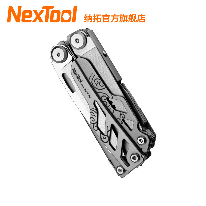 纳拓（NexTool）战舰Pro祥云版户外多功能工具钳居家组合钳子折叠工具不锈钢剪钳  祥云版战舰Pro