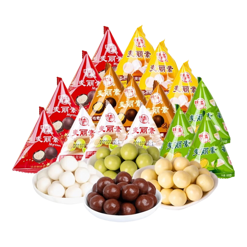 梁豐麥麗素 300g散裝 婚慶喜糖巧克力 懷舊零食批發(fā) 兒童休閑零食糖果