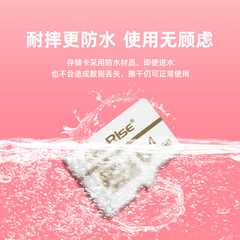 朝上tf卡适用柯达相机高速内存卡数码CCD儿童复古玩具拍照存储专用U3高速Micro SD卡 【128G】相机高速专用TF卡+送读卡器