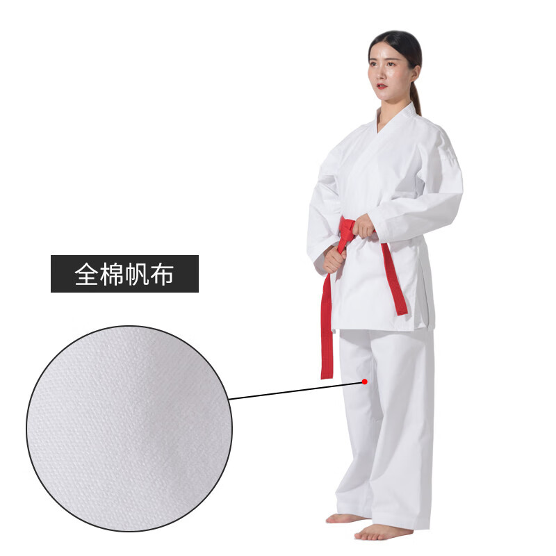 銀盛（YinSheng）極真松濤會(huì )兒童成人男女款空手道服斜紋空手道服裝訓練比賽服 帆布 XXXS