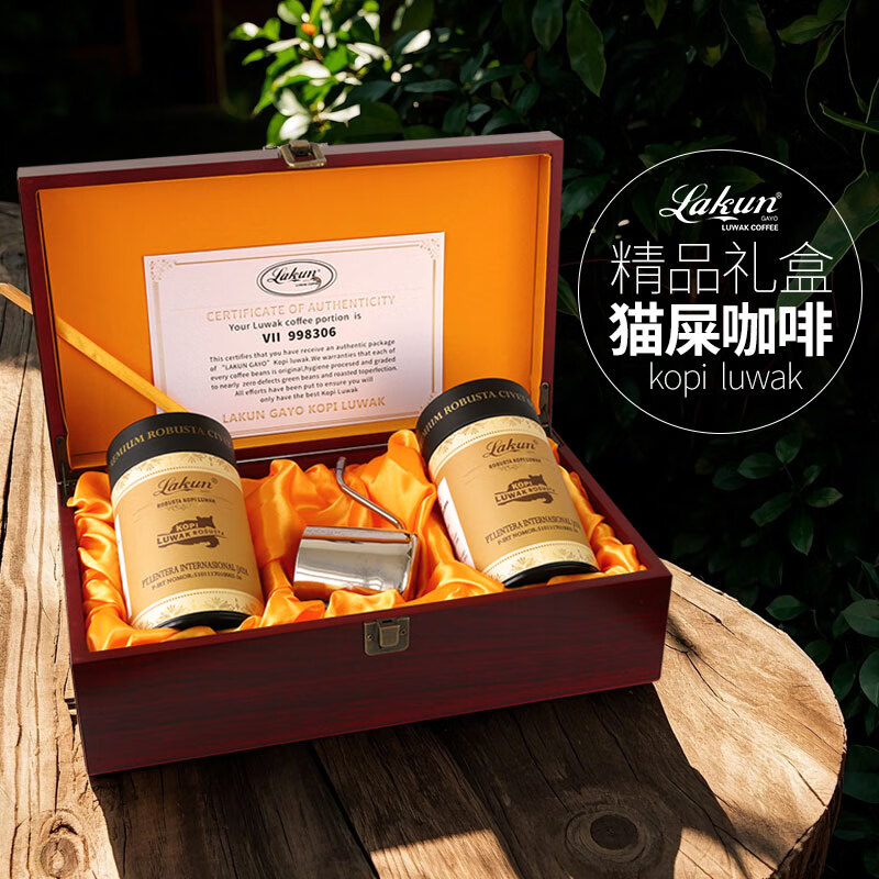 拉昆貓屎咖啡印尼原裝麝香貓咖啡豆粉禮盒 中深烘焙【單罐豆】 100g