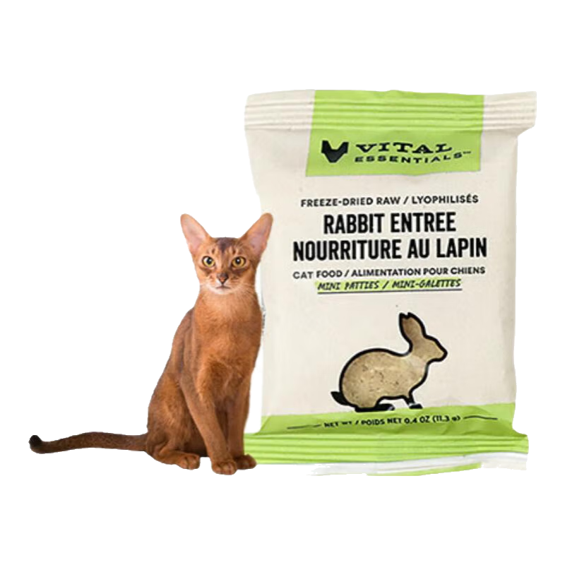 VITALESSENTIALS【官方】美国进口主食猫冻干VE冻干生骨肉肉饼肉粒尝鲜装试吃 兔肉饼11.3g效期27/1